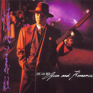 东京热一区二区三区无码
