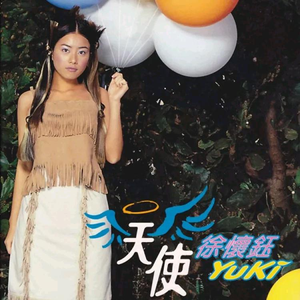 东京热一区二区三区无码
