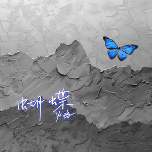 东京热一区二区三区无码
