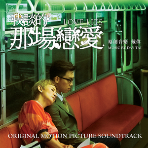 东京热一区二区三区无码
