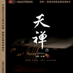 东京热一区二区三区无码
