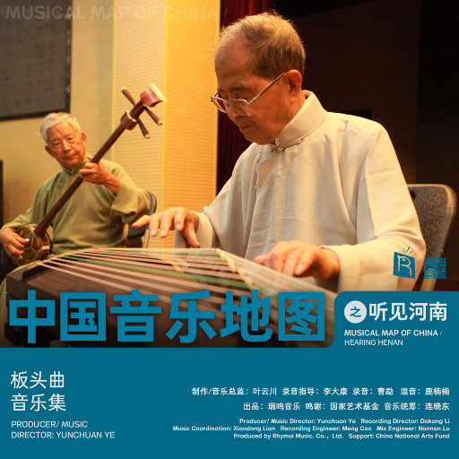 东京热一区二区三区无码
